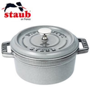 Mini Round Casserole (10 cm) \ 1101018 -I22