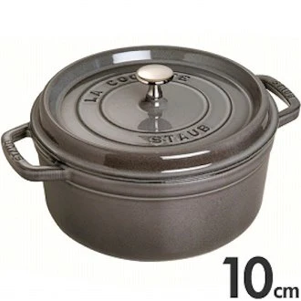 Mini Round Casserole (10 cm) \ 1101018 -I22