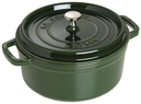 Mini Round Casserole (10 cm) \ 1101085 -I22