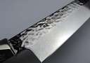 Zanmai Supreme Hammered Sujihiki (27 cm)\ TZ2-4011DH