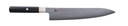 Zanmai Splash Damascus Sujihiki (24 cm)\ HZ2-3010DS
