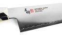 Zanmai Revolution Santoku (18 cm)\ ZRG-1203G