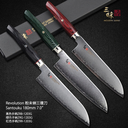 Zanmai Revolution Santoku (18 cm)\ ZRG-1203G