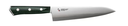 Zanmai Forest Molybdenum Santoku (18 cm)\ HBG-6003M