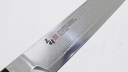 Zanmai Classic Damascus Sujihiki (24 cm)\ HKB-3010D