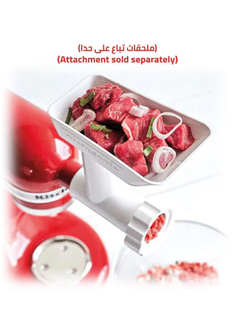 KitchenAid Food Grinder - Attachment \ 5FGA