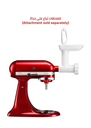 KitchenAid Food Grinder - Attachment \ 5FGA