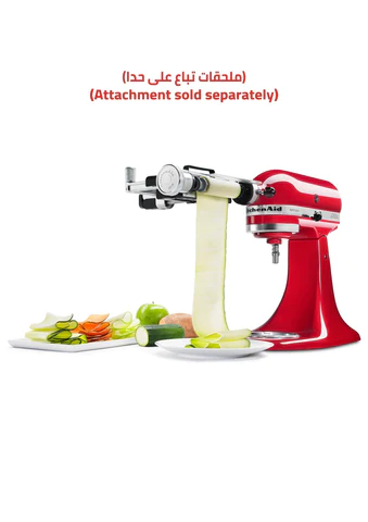 KitchenAid Vegetable Cutter - Attachment \ 5KSMSCA
