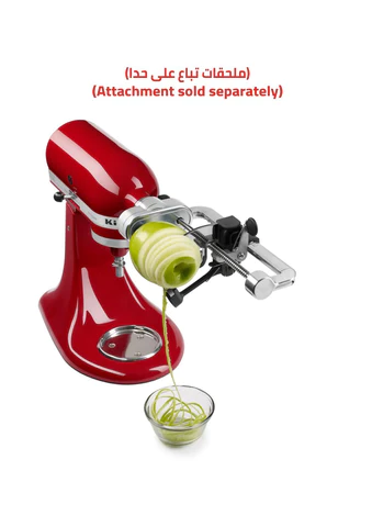 KitchenAid Spiralizer - Attachment \ 5KSM1APC
