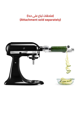 KitchenAid Spiralizer - Attachment \ 5KSM1APC