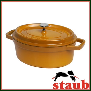 Casserole  (27cm) \ 1102712 0