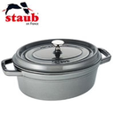 Casserole  (27cm) \ 1102718