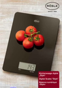 Digital Scales "Slim" \13035
