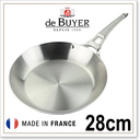French Collection Mont Bleu Frypan (28 cm) \ 3750.28